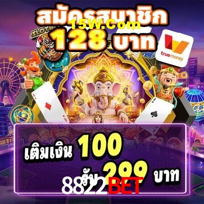 Sports Statistics 8822Bet